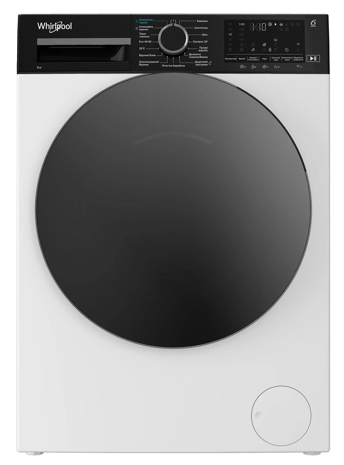Стиральная машина Whirlpool WAM 87WBC UA